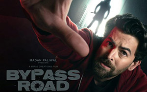 Bypass Road